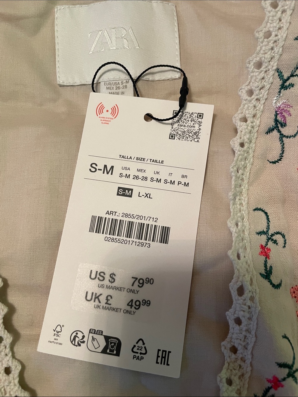 ZARA Beige Embroidered Floral Tie-Front Vest with Pink & Green Accents - Picture 2 of 3